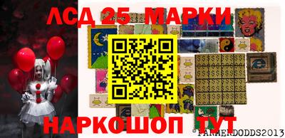 мефедрон VHQ Волгодонск