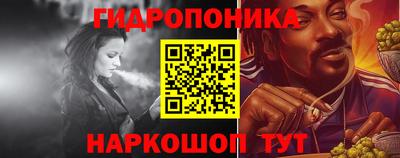 ешки Волжский