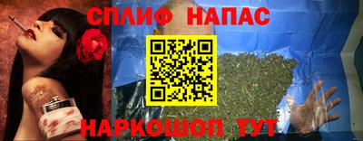ешки Волжский