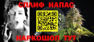 ешки Волжский
