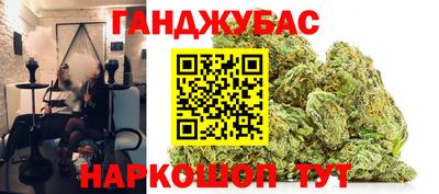 ешки Волжский