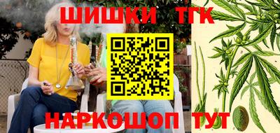 ешки Волжский