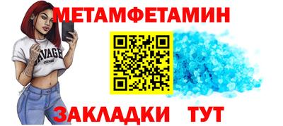 ешки Волжский