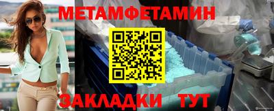 ешки Волжский
