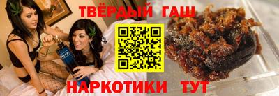 MESCALINE Волжск