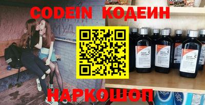 ешки Волжский
