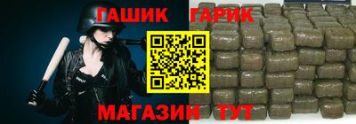 мефедрон VHQ Волгодонск